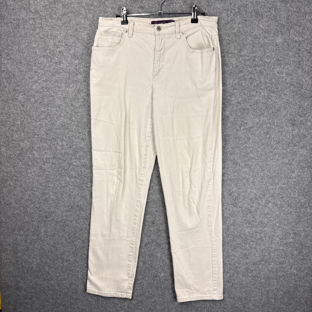 Gloria Vanderbilt Amanda High Rise Tapered Jeans Beige Khaki Womens 8 Average